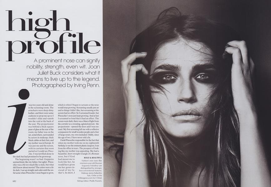 女性情報誌 Vogue France December 2021/January 2022 91uKsc-e5PL.jpg