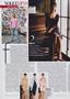 Page: - 136 | Vogue
