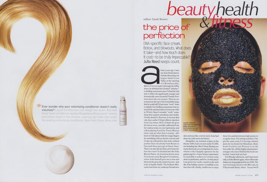 The Price of Perfection