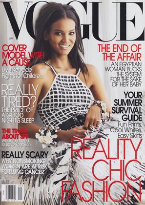 Checklist: Room Service | Vogue | MAY 2005