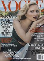 2007 - April | Vogue