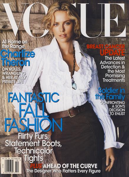 VOGUE US 2007 September Issue アメリカ版 Vogue America - September 2007 Cover : Sienna Miller 840