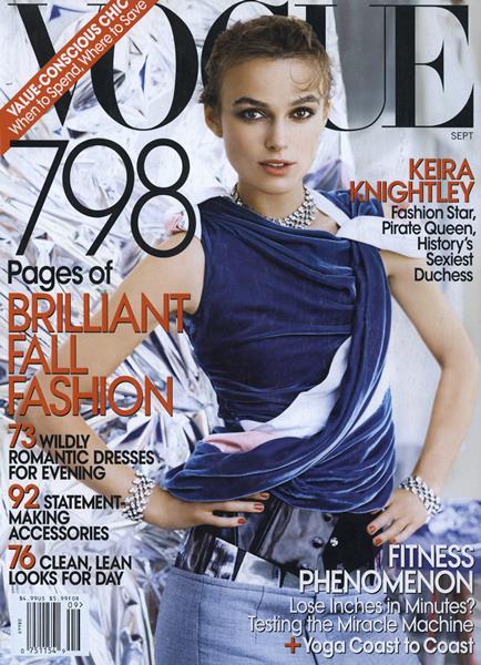 VOGUEポスター Vogue Paris Magazine April 1976 Dalila Di Lazzaro Cover No