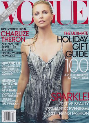 女性情報誌 Vogue Deutsch Magazine December 2021 Vogue Germany December 2021 Cover (Vogue Germany)