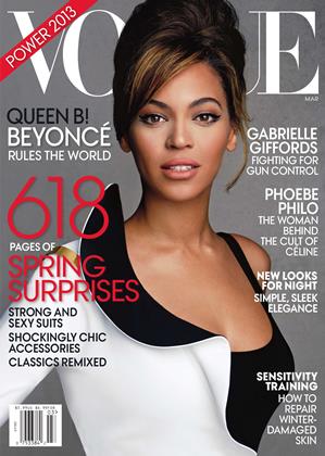 女性情報誌 Vogue US Magazine March 2019 MARCH 2019 | Vogue