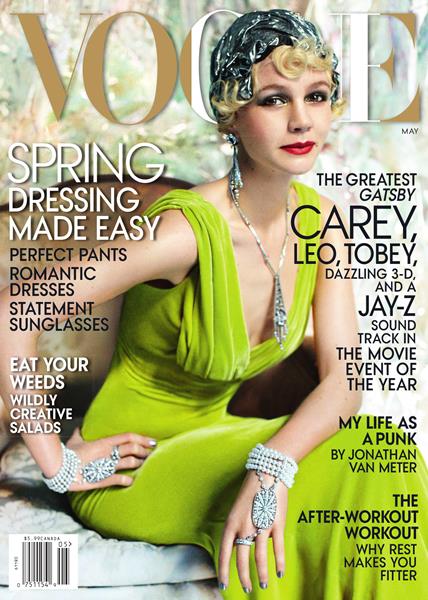 Vogue　may 1998 Vogue — May 1998