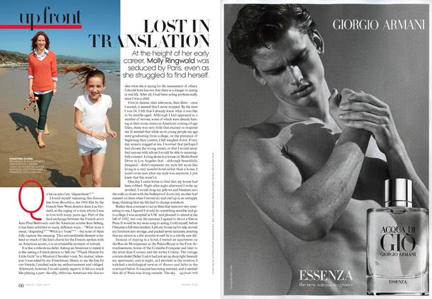 An Education: Lost in Translation