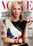 Vogue January 2014 Cover