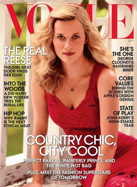 October 2014 | Vogue