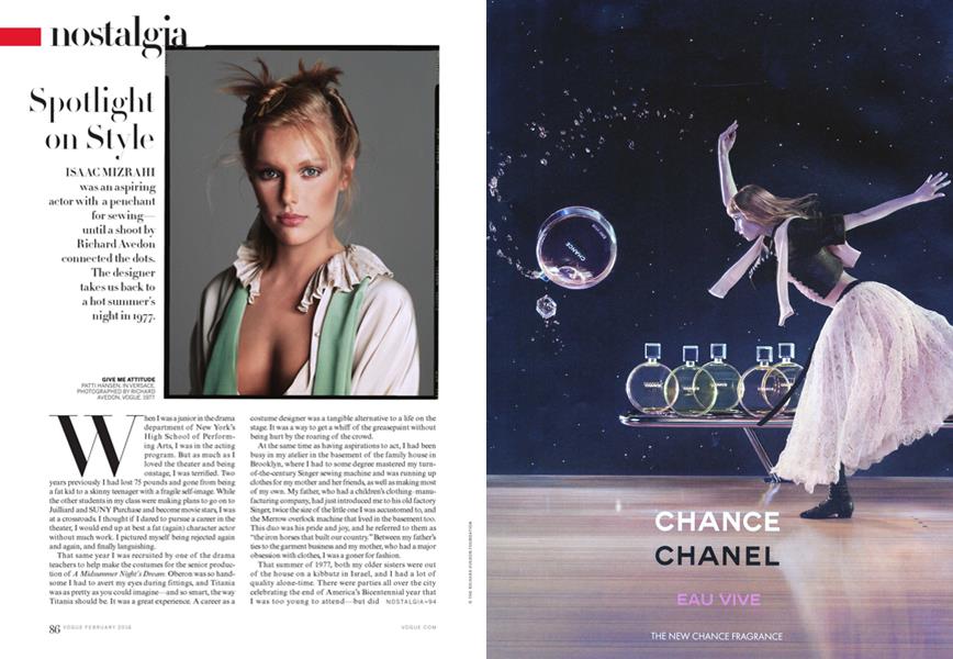 A Star is Born: Spotlight On Style