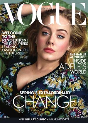 MARCH 2016 | Vogue
