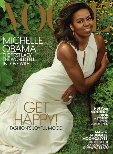 VOGUE US 2016年 12冊セット PRINT: December 2016
