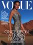 Vogue MAY 2020 Cover