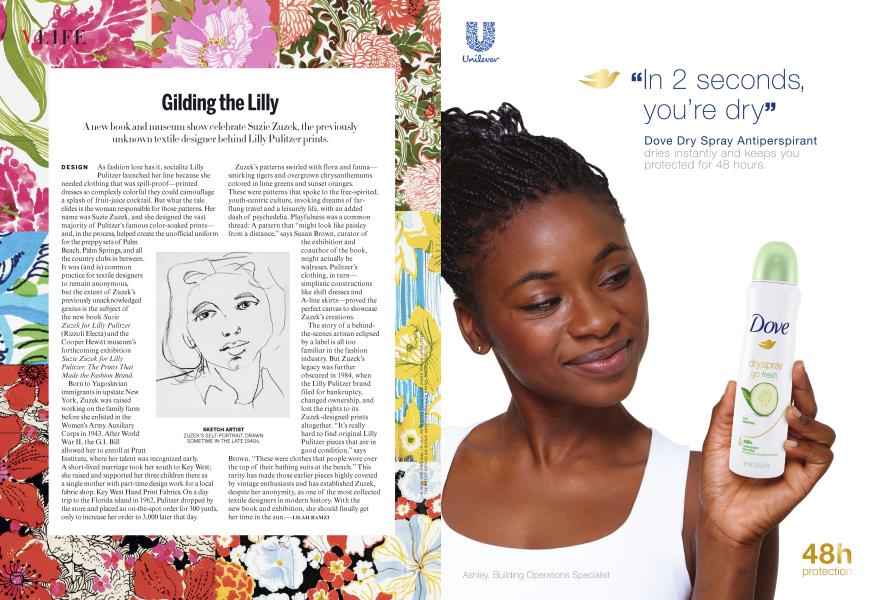 Gilding the Lilly Vogue MAY 2020