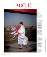 女性情報誌 Vogue Deutsch March 2021 Vogue Deutsch March 2021