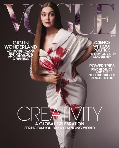 Vogue Germany March 2021 Cover (Vogue Germany)