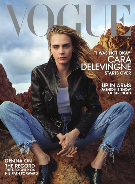 Issue: - APRIL 2023 | Vogue