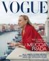 Page: - C1 | Vogue